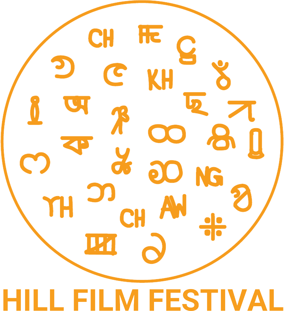 Hill Film Festival