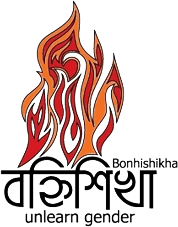 Bonhishikha